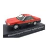 Norev 420183 Nissan Skyline R30 RS Rot 1983 Maßstab 1:43 Modellauto -Spielwarenladen 420183 Nissan Skyline R30 RS rot