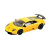 Motormax 73350 Lamborghini Murcielago LP670-4 SV Gelb Metallic Maßstab 1:24 -Spielwarenladen 73350 Lamborghini Murcielago LP670 4 SV gelb